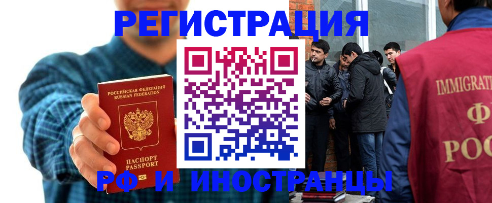 пропишу в квартире в Бокситогорске